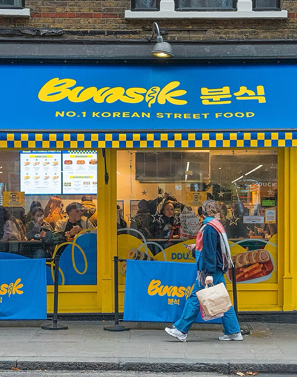The Bunsik shopfront in Leicester Square, London